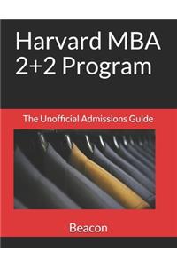 Harvard MBA 2+2 Program