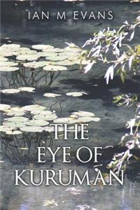 The Eye of Kuruman