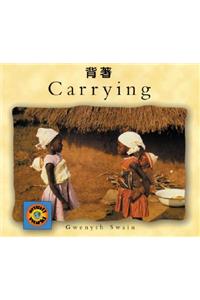 Carrying (English-Chinese)