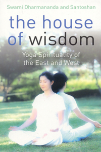 House of Wisdom