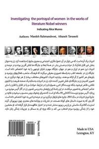 Investigating the Portrayal of Women in the Works of Literature Nobel Winners