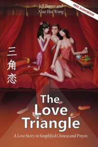 Love Triangle