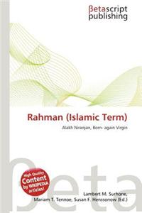 Rahman (Islamic Term)