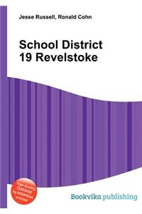 School District 19 Revelstoke
