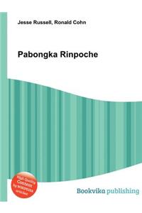 Pabongka Rinpoche