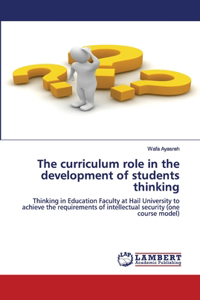 curriculum role in the development of students thinking