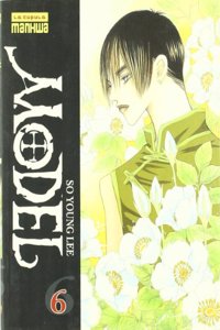 Model #6 [Spanish Edition]