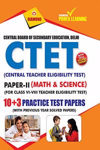 CTET Class VIVIII PTP Science & Maths PB English