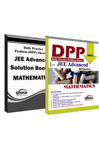 Daily Practice Problem (DPP) Sheets for JEE Advanced Mathematics (Kota's formula to Success)