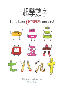 Let's learn Chinese numbers