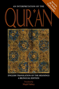 Interpretation of the Qur'an