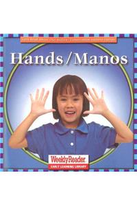 Hands / Manos