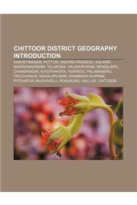 Chittoor District Geography Introduction
