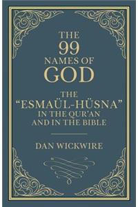 The 99 Names of God