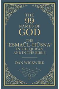 99 Names of God