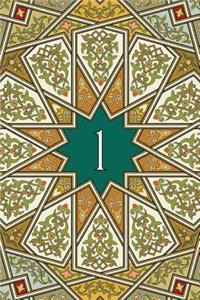 Monogram 1 Blank Book