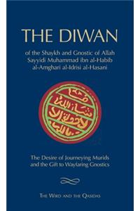 Diwan of Shaykh Muhammad ibn al-Habib