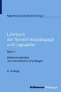 Selbstverstandnis Und Theoretische Grundlagen