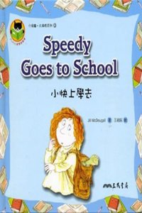 Speedy Goes to School