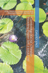 Cambridge IGCSE Chinese Reading Paper Set 2 (0547-21)
