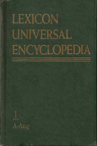 LEXICON UNIVERSAL ENCYCLOPEDIA