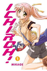 Ichiroh!, Vol. 1