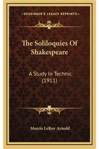 The Soliloquies of Shakespeare