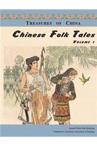 Chinese Folk Tales