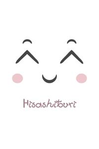 Eye Kawaii Hisashiburi anime blank notebook