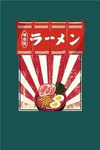 Ramen Notebook
