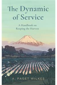 Dynamic of Service