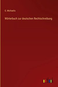 Wörterbuch zur deutschen Rechtschreibung