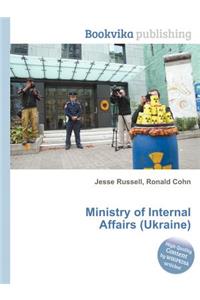 Ministry of Internal Affairs (Ukraine)