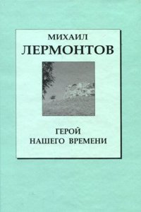 Essays, lectures, addresses, sermons, and miscellaneous and descriptive pieces