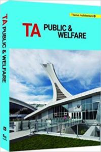 LCBS$dscape Worldtheme Pavilion & Facade Vol 74 (Pb 2014)