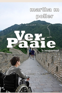Ver Paaie
