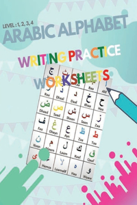 arabic alphabet writing practice worksheets