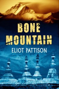 Bone Mountain