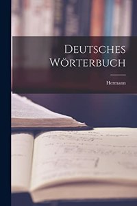 Deutsches Wörterbuch