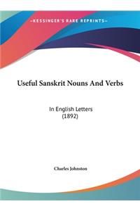 Useful Sanskrit Nouns and Verbs