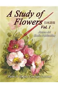 Study of Flowers