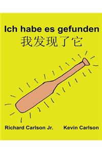 Ich habe es gefunden
