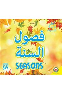 Seasons