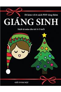 Sách tô màu cho trẻ 4-5 tuổi (Giáng sinh)