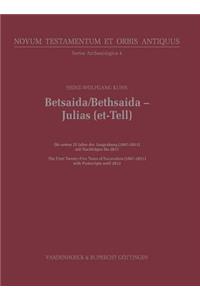 Betsaida / Bethsaida - Julias (Et-Tell)