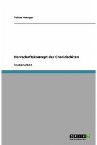 Herrschaftskonzept der Charidschiten