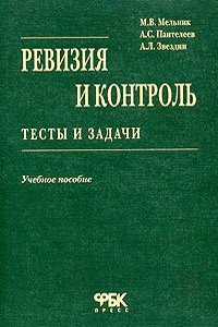 671 kitab.aljadal