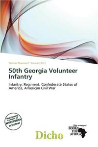 50th Georgia Volunteer Infantry