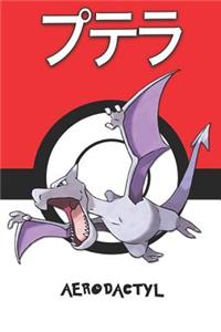 Aerodactyl