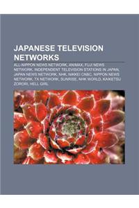 Japanese Television Networks